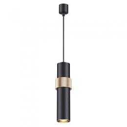 Изображение продукта Подвесной светильник Odeon Light Afra 